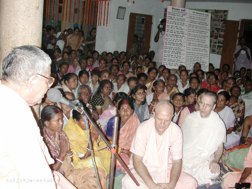 Божественное явление Шри Чайтаньядева