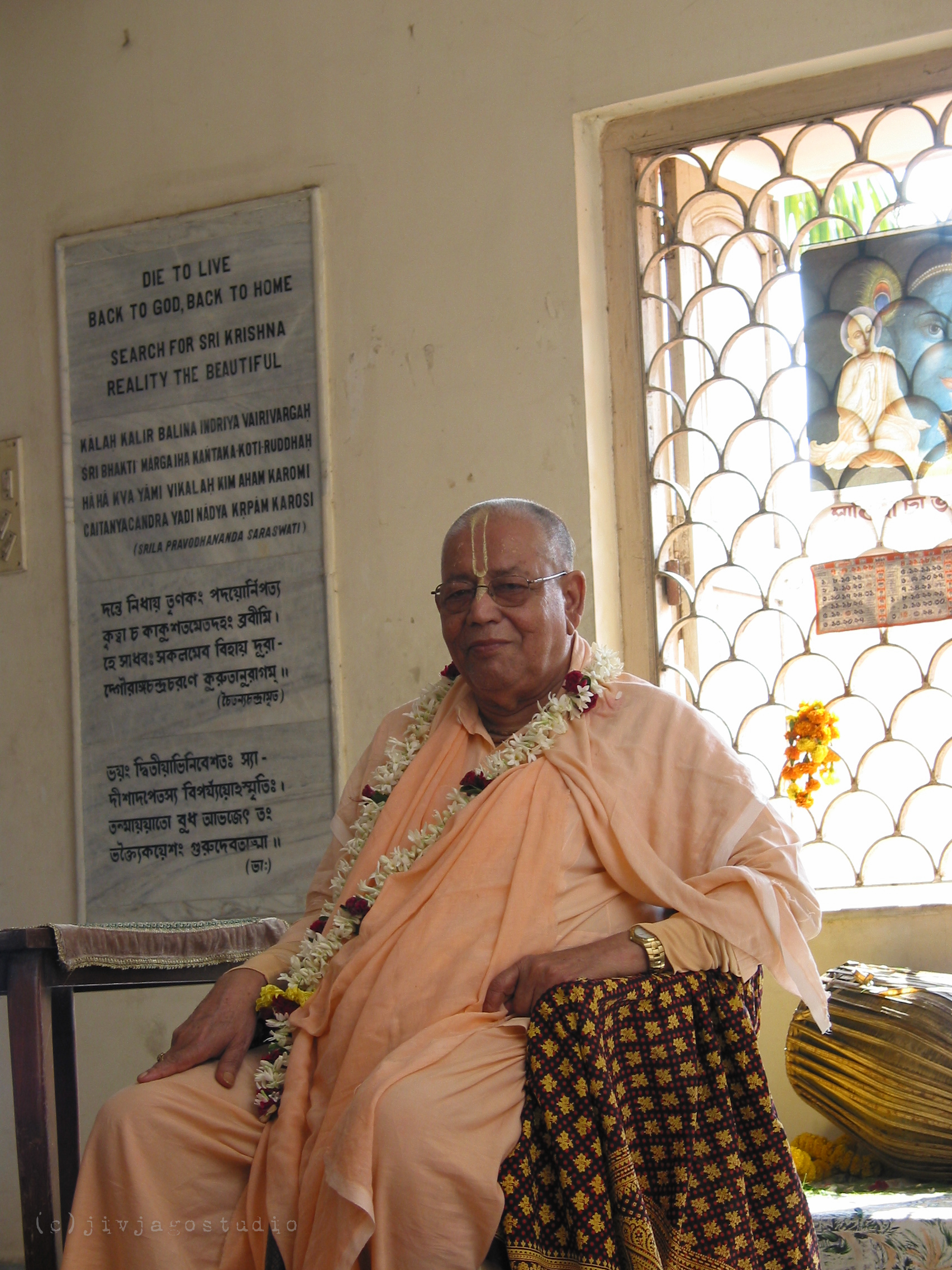 Божественное вино