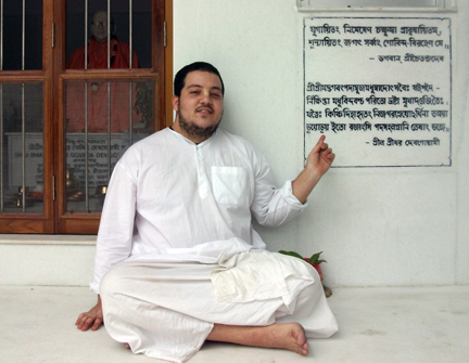 Фестиваль Его лотосоподобных стоп