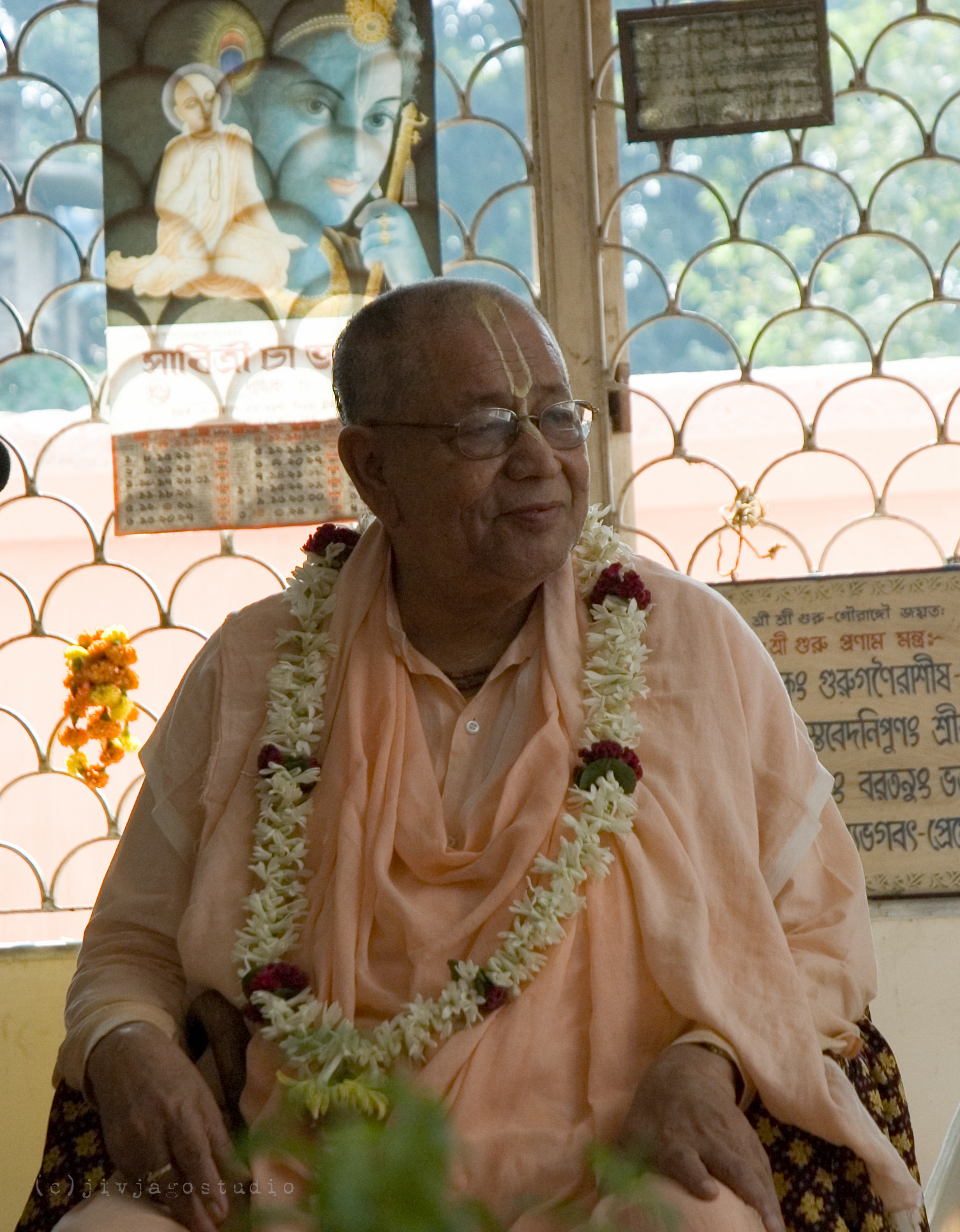 Всемилостивый Гурудев