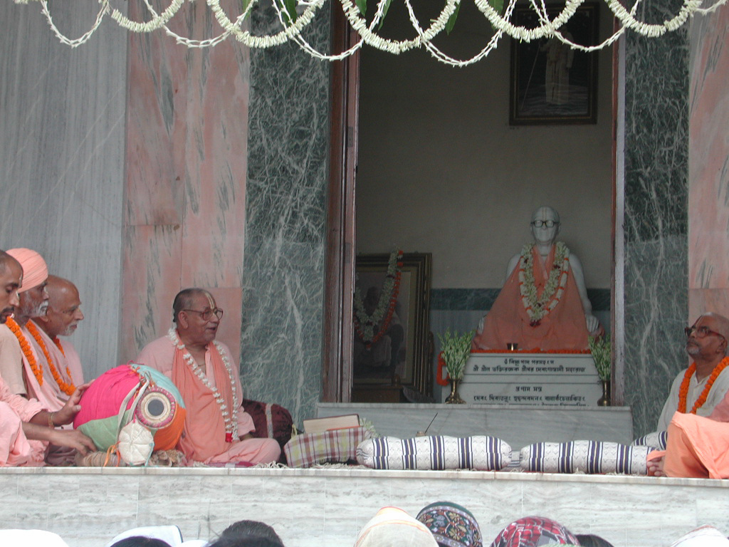 Видение образа Шрилы Шридхара Махараджа