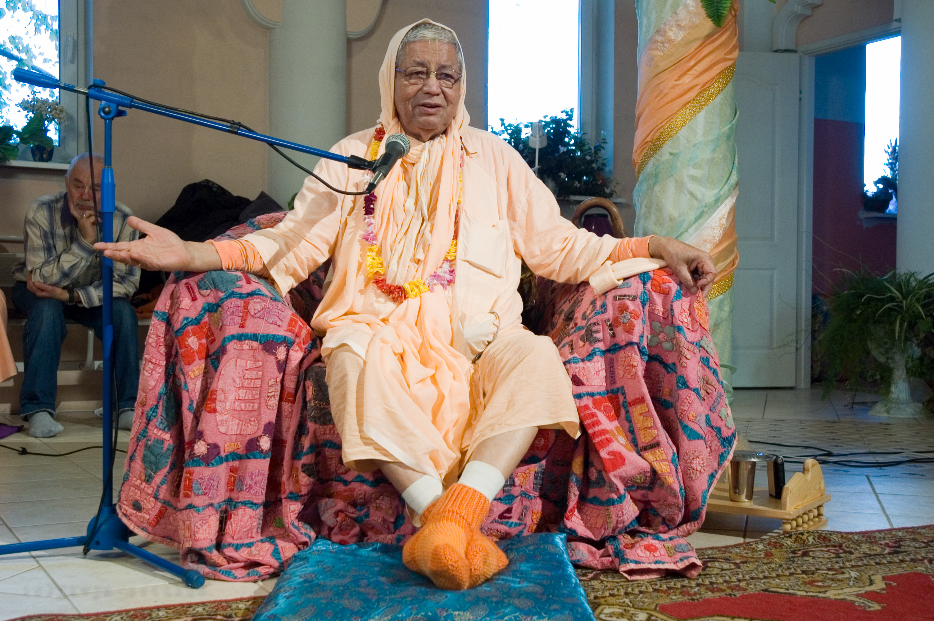 Оскорбления