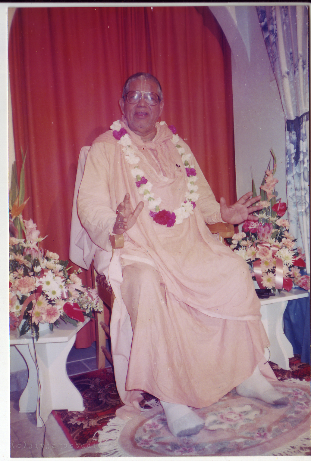 Процесс практики