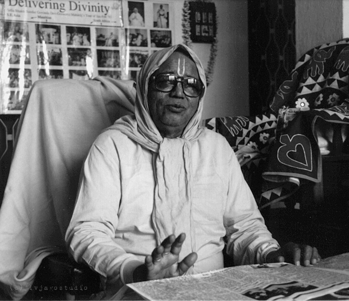 Шрила Шридхар Махарадж и Шриюкта Рама Диди