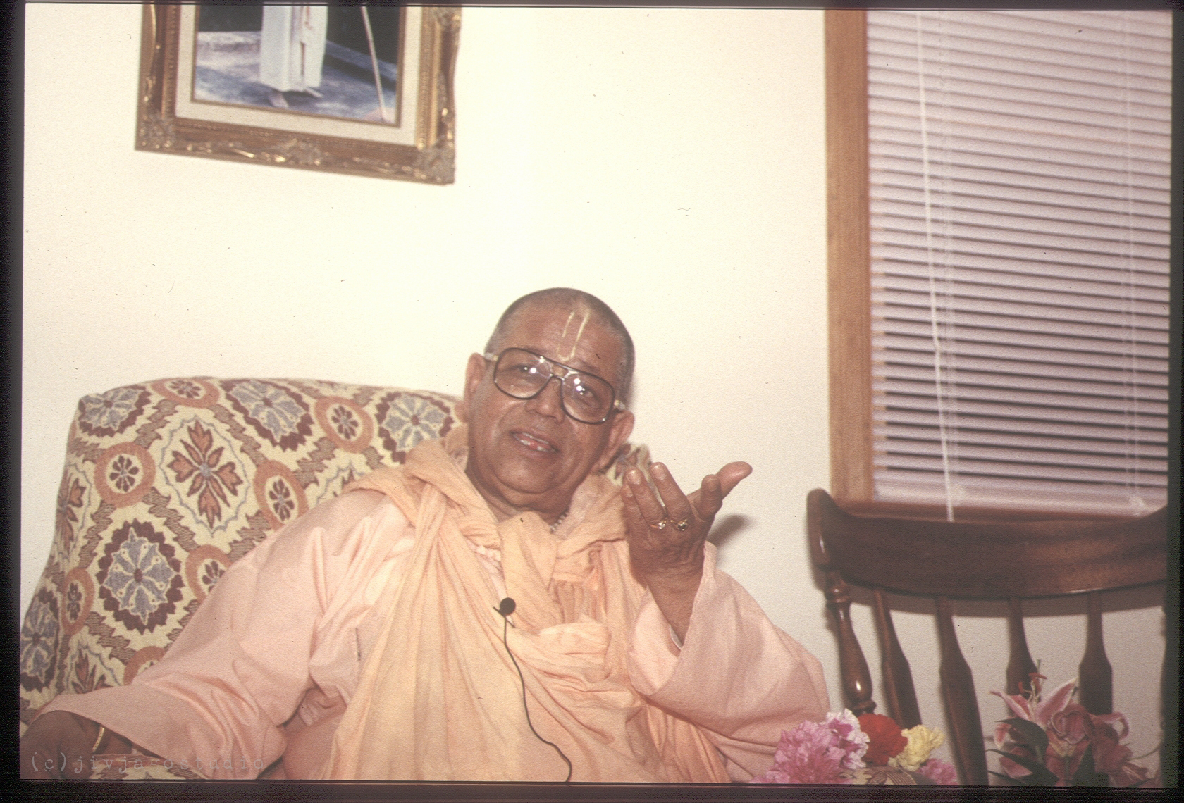 ГДЕ ЖЕ РАГХУНА̄ТХ ДА̄С?