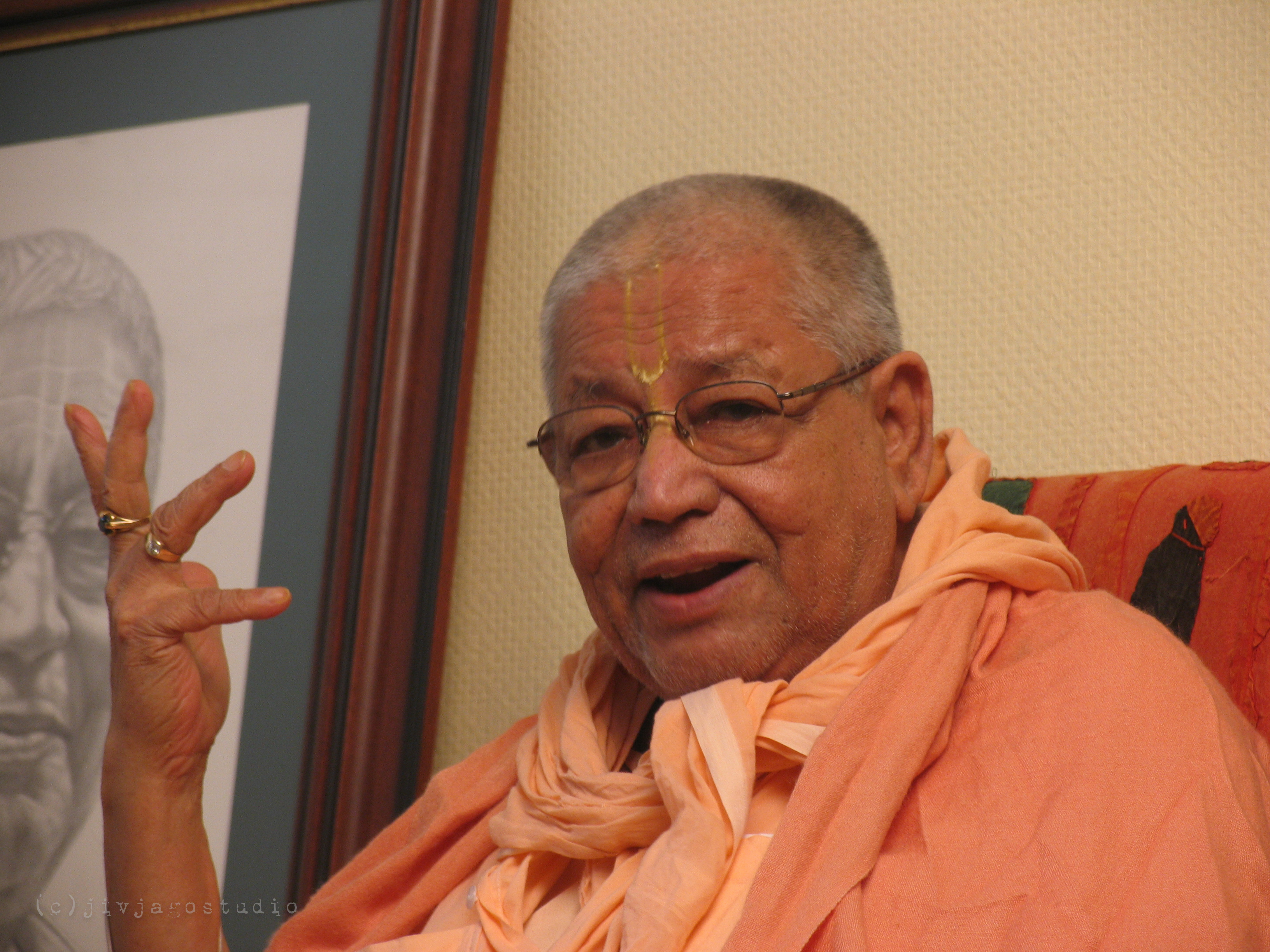 Божественное знание