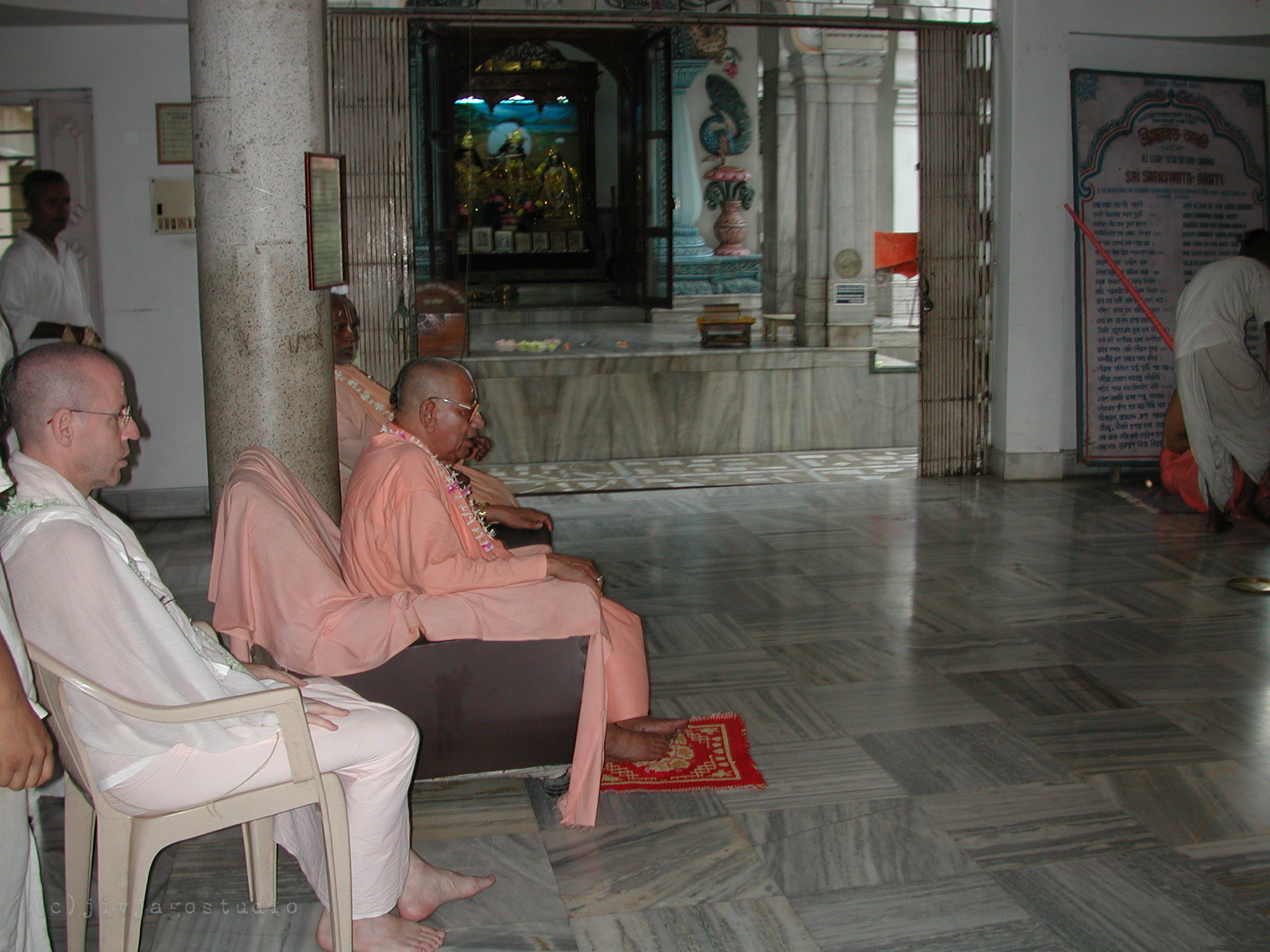 Мы частицы Абсолюта