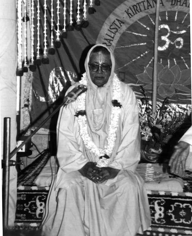 Благое общение