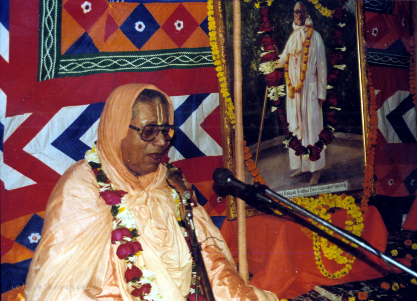 Пристанище Шри Гирираджа Говардхана