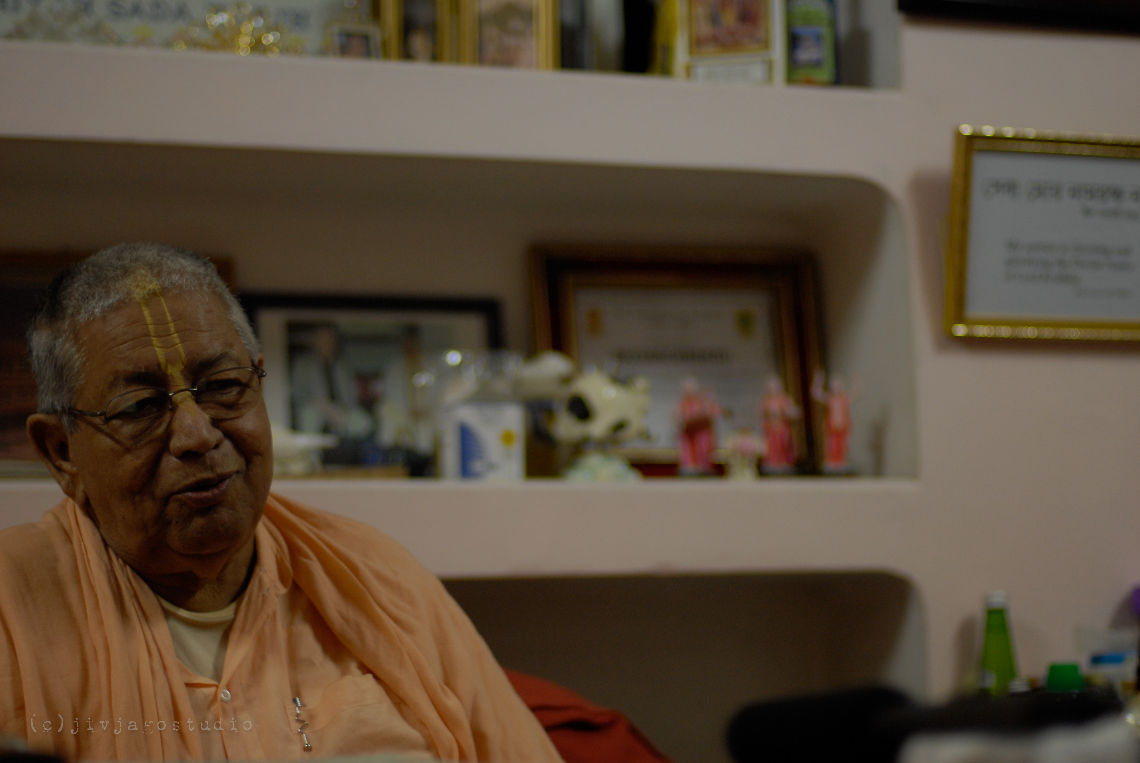 О Чайтанья-чаритамрите