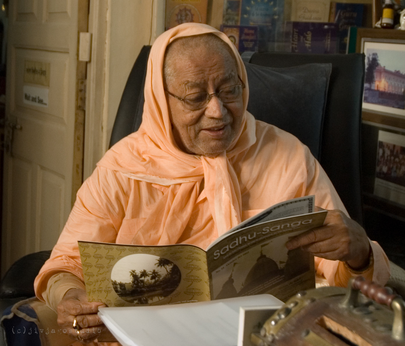 Патрика̄ Праш́асти