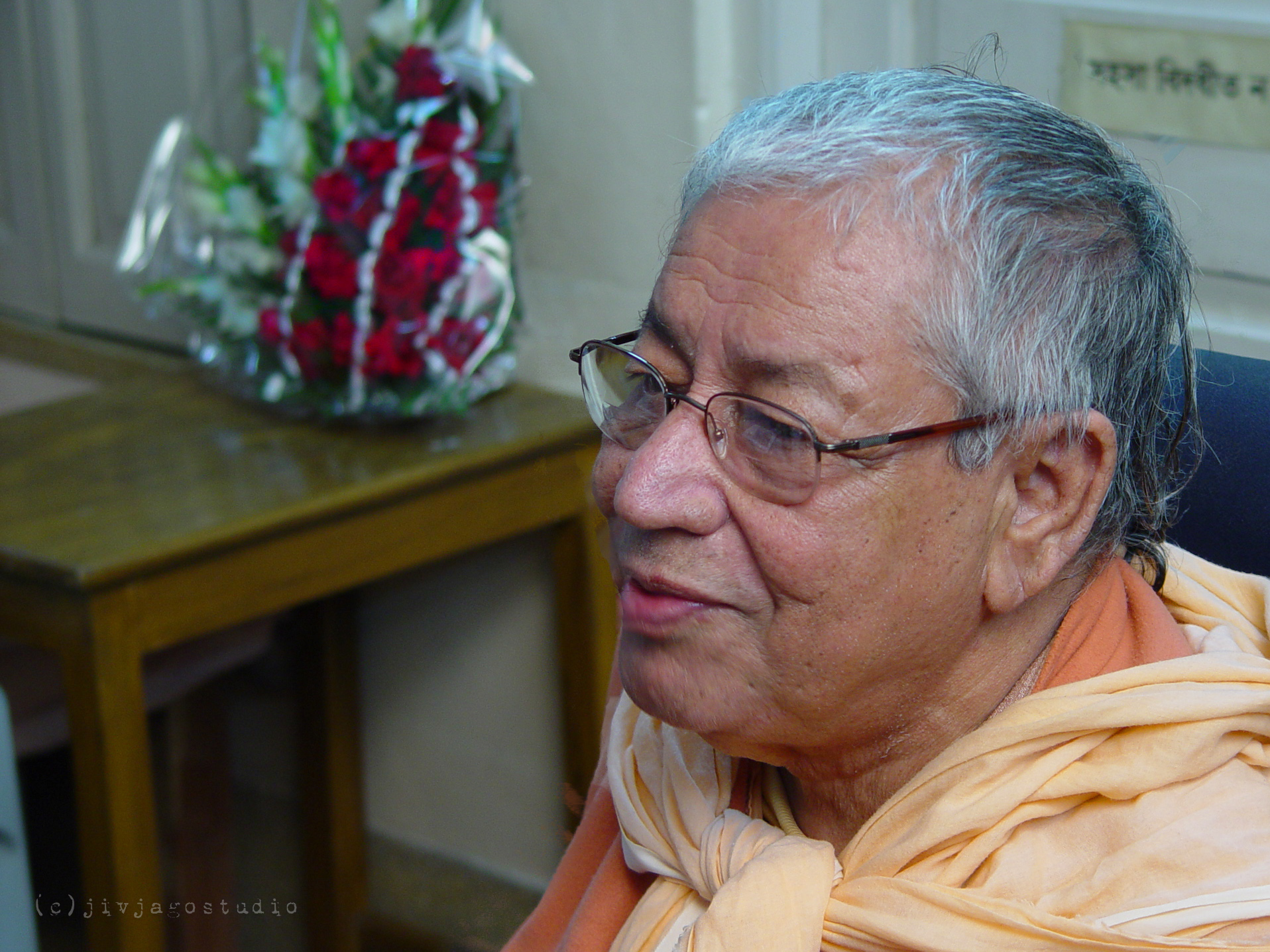 Видья-вадху-дживанам