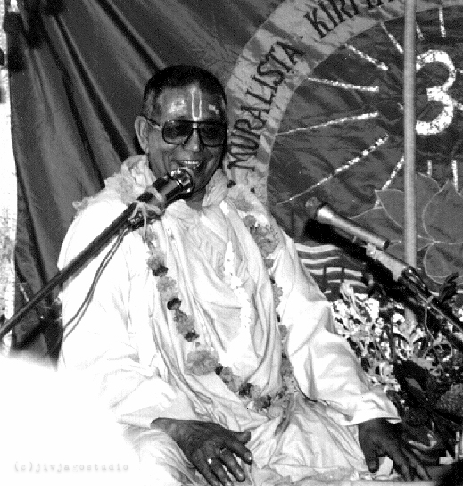 Центр Святого Имени