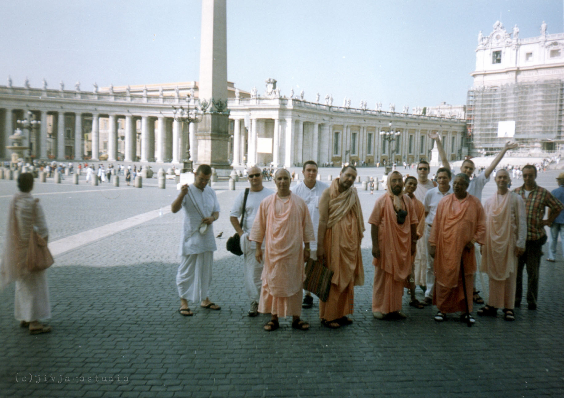 Процесс возвышения