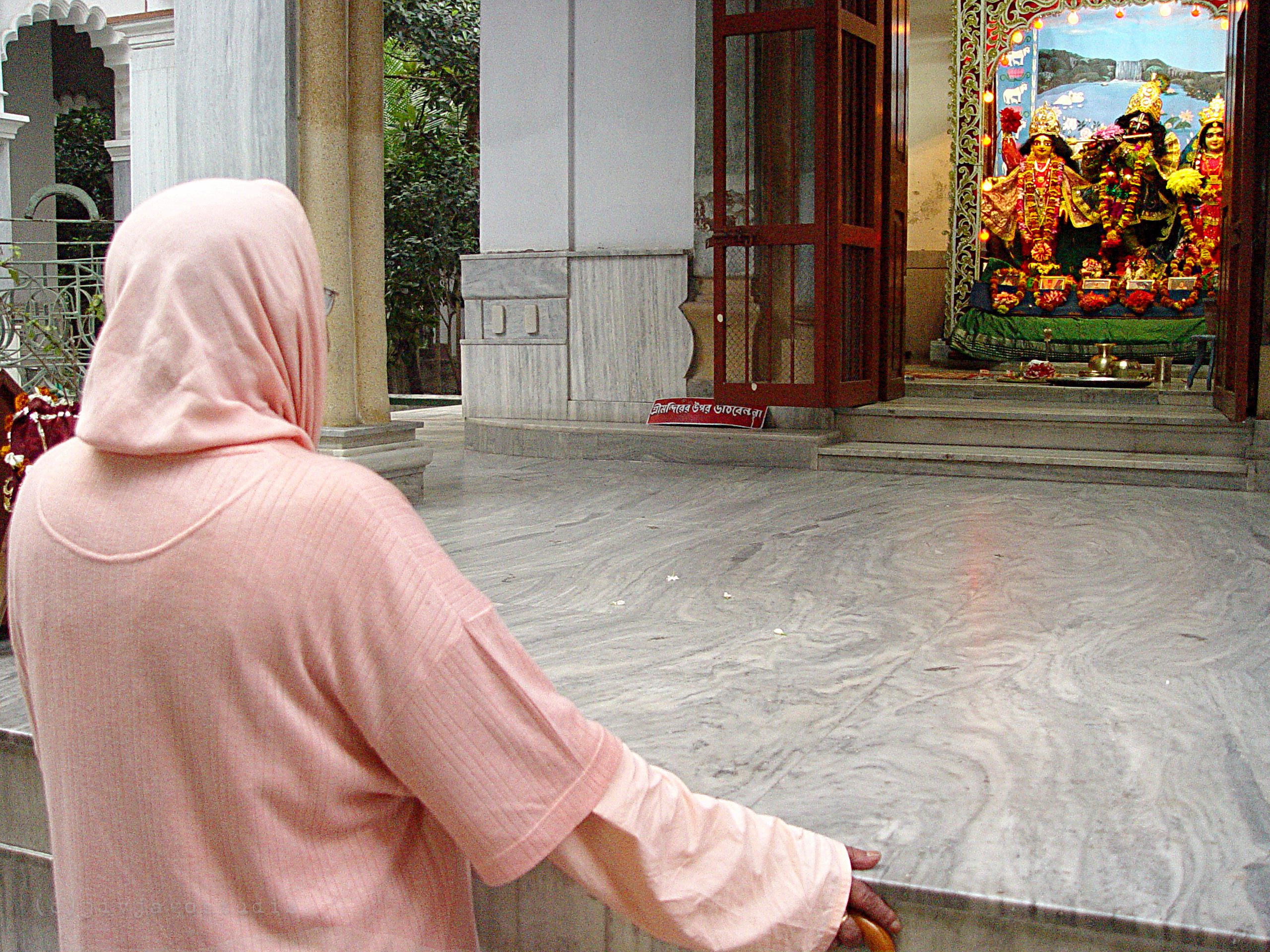 Шри Джанмаштами