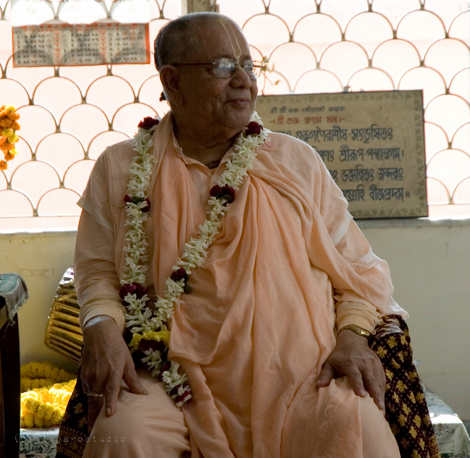 Океан греха