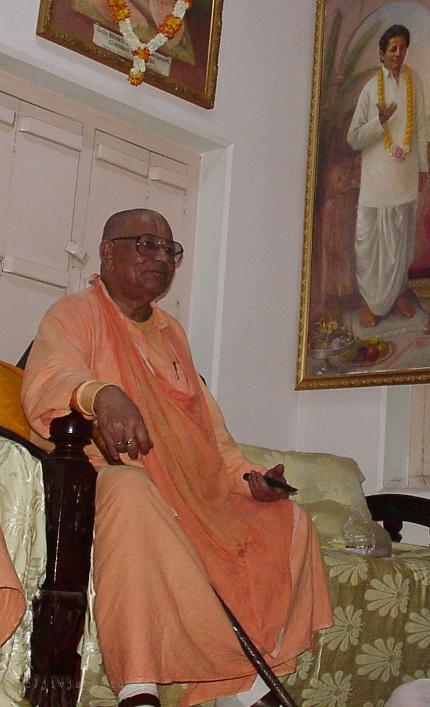 Божественная трансформация