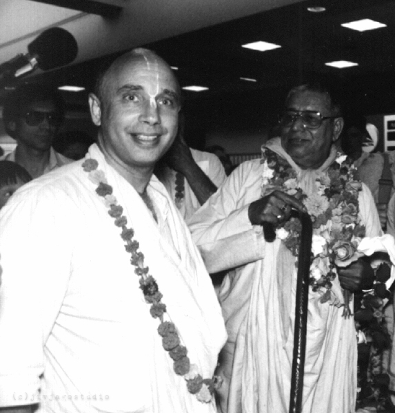 Верность служению