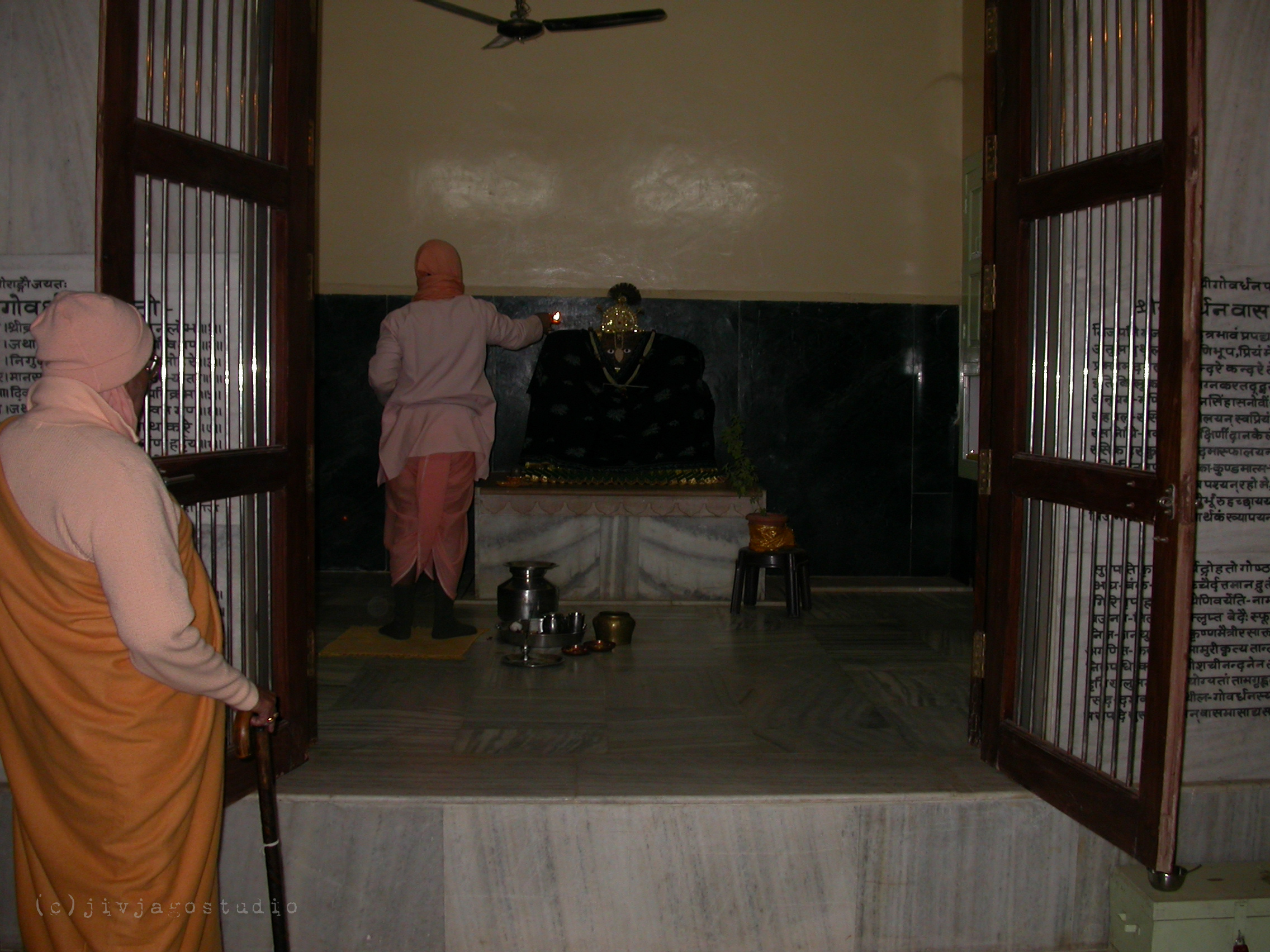 ГУПТА ГОВАРДХАН А̄РАТИ